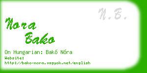 nora bako business card