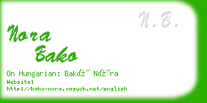 nora bako business card